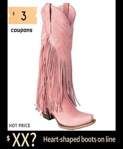 Women Boots Aosphiraylian for Dropship 2022 Retro Vintage Cowgirl Mid Calf Boot Pink Cowboy Casual Tassels Fringe Western Shoes 074326784
