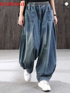 Kvinnors jeans Nya lösa jeans Kvinnor Denim Casual crossover Pants Womens Retro Harem Pants Byxor Bloomers 2024 Mamma Wide Leg Jeans XW6.5