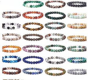 Beaded Natural Strands Gemstone Healing Crystal Round Beads Bracelets Agate Amethyst Watermelon Rose Quartz Morgan Stone Malachite T Dha61