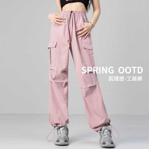 2024 Spring/Summer New Workwear Pants High Waist Slim Straight Leg Youth Vitality Quick Drying Thin Loose Casual Pants