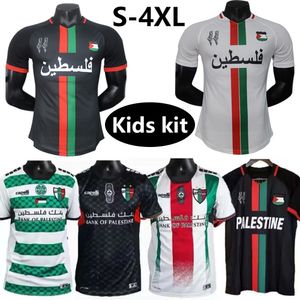 البالغين فلسطين قميص الأطفال مجموعة الأطفال مجموعة رجال فلسطو لكرة القدم قميص كرة القدم جيرسي 2024 2025 3XL 4XL فلسطيني المباراة الرياضية.
