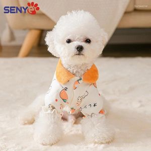 犬のアパレル秋と冬の高品質のフルーツプリントかわいいセーター快適な肌にやさしい春の猫の猫の猫の犬犬