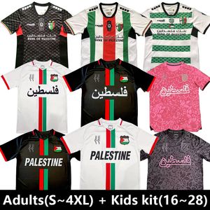 大人24 25キッズキット子供用セットパレスチナシャツサッカーシャツ2023 2024 2025 3xl 4xlショートロングスリーブメンホームパレスチナサッカージャージースポーツトレーニングユニフォーム