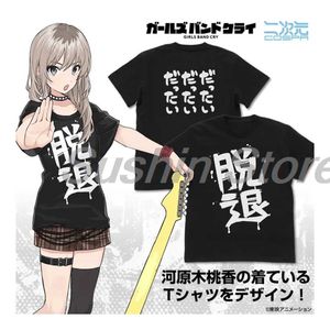 Męskie koszulki dziewcząt Zespół Cry Anime T-shirt Momoka Kawaragi Merch Cotton Tee Crewneck Short Sleeve Streetwear Women Men Harajuku Tops 240673