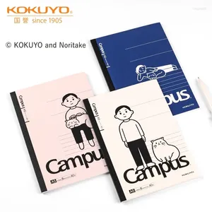 3pcs Japan KOKUYO Campus Notebook Imported Base Paper 180 Flat Notebooks Creative Cute Cartoon Cover A5/A6/B5