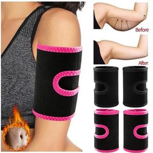 Women's Shapers Body Shaping Arm Cover Yoga Exercise Fitness Slimming Sweaty Clothing Armband Protector Sports Training Protectors Women