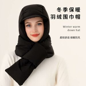 Winter Warm One Piece Hat Outdoor Skiing Travel, Cold and Warm, Thick Down Neck Protection for Women