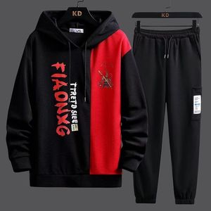 Men's Tracksuits Fashion Men's Tracksuit Autumn Long Sleeved Black Hoodie Sports Pants Two-piece Set Mens Casual Suit Unisex Jogging Men Clothes 230831