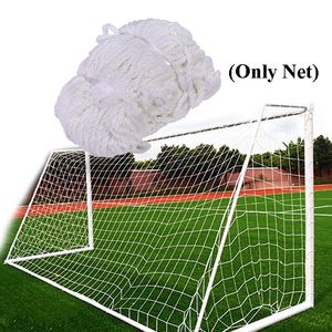 Balls Soccer Goal Net Football Nets Cotton Durable Training Post Mesh For Gate Match Junior Outdoor Team Sports Practice 230831