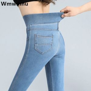 Jeans femininos oversized 38 cintura alta denim lápis calças para mulheres casual magro vaqueros streetwear jeans elegante magro estiramento pantalones 230831