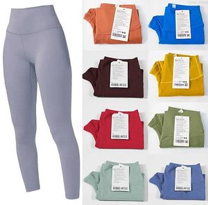 LL 2023 Yoga lu Lejgings Leggingi Kobiety Szorty Przycięte spodnie stroje Lady Sport Yoga Panties Polities Ćwiczenie noszenie dziewcząt bieganie leggins