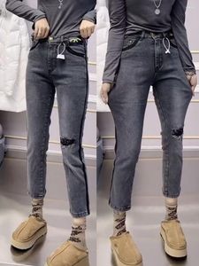 Kvinnors jeans y2k päronformad figur för att bära en stor storlek något fet syster nio raka rörrök denim byxor damer bantar