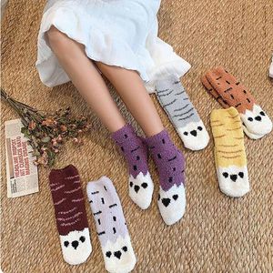 Damensocken Middle Home Puppy Print Animal Tude H Strümpfe für Erwachsene