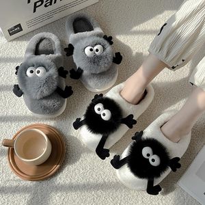 Slippers Arrival Winter Cartoon Plush Women Cute Coal Ball Furry Slides Couple Non-slip Flat Floor Flip Flops Ladies Shoes