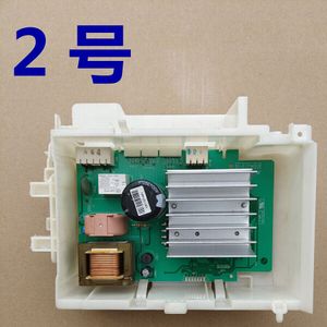 IQ300 IQ500 IQ700 DRUM Tvättmaskin Motor Modul Inverter Board Driver Board