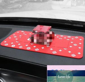 Top Cover Mobile Phone Center Console Instrument Panel High Temperature Resistance Storage Pad Car Interior Ornaments 30 * 15cm