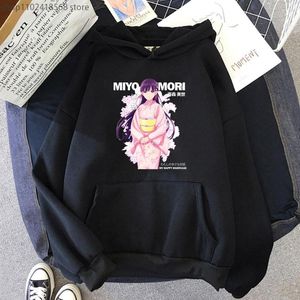 Herrtröjor anime mitt lyckliga äktenskap miyo saimori tryck män/kvinnor bomulls hoodie casual överdimensionerad pullover tröja mode unisex
