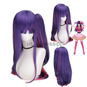 Cosplay perucas ai hoshino peruca anime oshi no ko cosplay roxo vermelho resistente ao calor cabelo sintético perucas de festa de halloween e boné x0901