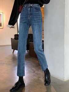 Women's Jeans N6289 High Waist Slim Straight Loose Cropped