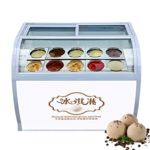 Hard Ice Cream Display Cabinet Egg Roll Cone Glass Sundae Storage Machine Commercial Popsicle Showcase