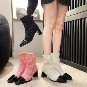 High Heel Short Boots Women's Autumn New Fashion Temperament Chain Color Matching French Square Headed Women Show Slim Weight 230830