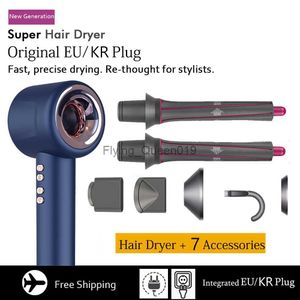 Secador de cabelo elétrico Super secador de cabelo 220V sem folhas Secador de cabelo pessoal Cuidados com o cabelo Estilo Ferramenta de íon negativo Ânion constante Secadores de cabelo elétricos HKD230902