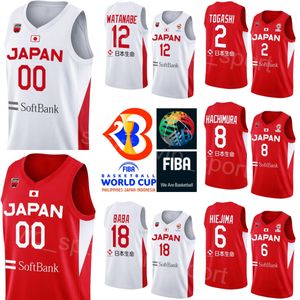 Basılı Japonya Basketbol 16 Ren Kanechika Jersey 2023 Dünya Kupası 19 Yudai Nishida 5 Yuki Kawamura 8 Rui Hachimura 24 Joshua Hawkinson 12 Yuta Watanabe 18 Yudai Baba