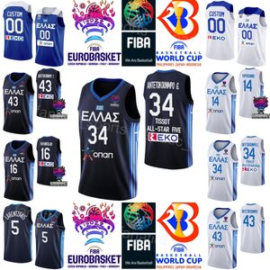 Printed Greece Basketball 3 MICHAIL LOUNTZIS Jersey 13 LEFTERIS BOCHORIDIS 21 Dimitris MORAITIS 76 Emmanouil CHATZIDAKIS 5 GIANNOULIS LARENTZAKIS World Cup