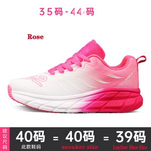 Cloud Color Running Shoes Men's Sports Shoes Fuchsia Men's and Women's Breathable Mesh Running Shoes Lightweight Jumping Shoes Soft Bottom Square Dance Shoes LAN HUO