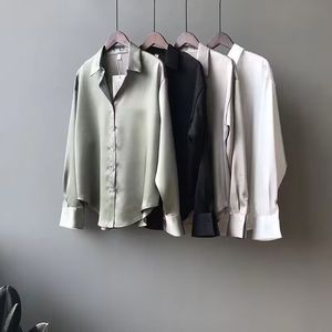 2023 NEW Silk Korean Office Ladies Elegant Shirt Blouse Women Fashion Button Up Satin Shirt Vintage White Long Sleeve Shirts Tops 11355