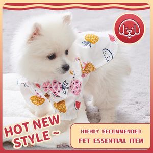 犬のアパレルファッションハワイアンビーチの服フルーツパターンTシャツ小犬用夏の服子犬のペットベスト用品