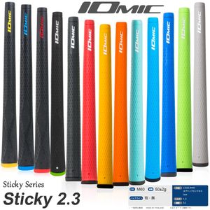 新しい13PCS IOMIC Sticky 2.3 TPEゴルフグリップユニバーサルラバー13色選択送料無料