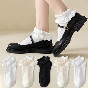 Calzini da donna JK Lolita volant in pizzo tinta unita nero bianco beige corto stile giapponese ragazze dolci Kawaii caviglia carina