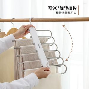 Hangers Creative Multi-layer Pants Scarf Storage Rack Multi-functional Dormitory Household Wardrobe Skirt Tie Clothing Hanger Organizer