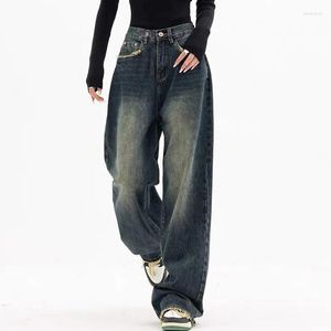 Women's Jeans Retro Trendy Street Loose Wide Leg Pants Fashion High Waist Straight Casual Washable Mop Denim Trousers