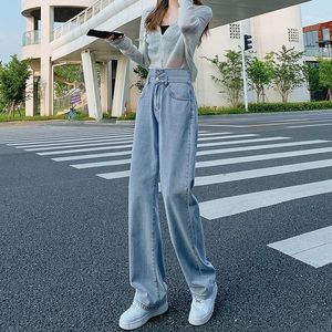 Calças de brim femininas 2023 trand mulher perna larga algodão denim roupas streetwear vintage calças de cintura alta moda calças retas