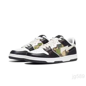 SK8 2023 Tasarımcı Camo Black Beyaz Yeşil Kırmızı Turuncu Kamuflaj Spor ayakkabıları Erkek ve Kadın Spor Ayakkabıları Klasik Platform Ayakkabıları