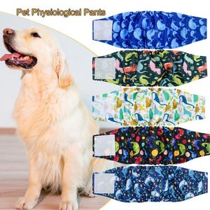 Dog Apparel Male Belly Band Diapers Fastener Tape Adjustable High Absorbency Leakproof Comfortable Breathable For Training Supplies 230901