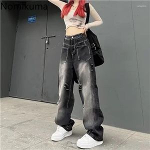 Women's Jeans Harajuku Wide Leg Pants Women Y2k Clothes Vintage Woman Streetwear Fashion Casual Trousers Hip-hop Hole Pantalon Femme