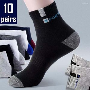 Herrstrumpor Summer Bambu Fiber 5Pairs Bortable Cotton Letter Sport Sock Deodorant Business Size 37-45