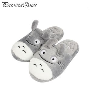 Slippers Totoro Cute Cat Cartoon Animal Womenmen Couples Home Slipper For Indoor House Bedroom Flats Comfortable Warm Winter Shoes 230901