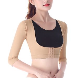 Cintura barriga shaper postura corretiva shaperwear mulheres busto push up corpo shaper sem costura braço emagrecimento roupa interior topos 230901