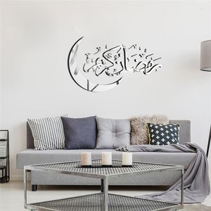 Wandaufkleber, muslimische Kultur, islamischer Acryl-Spiegelaufkleber, Schlafzimmer, Wohnzimmer, Dekoration, kreativ, umweltfreundlich, JM420