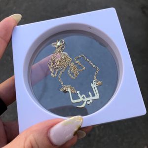 Colares Pingente Personalizado Colar Árabe Nome Ouro Personalizado Colar Árabe Ouro Reino Unido Charme Jóias Colar Para Mulheres Homens Presentes 230901