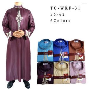 Abbigliamento etnico Abito da uomo musulmano All'ingrosso islamico 6 colori Mix 72 pezzi Buona qualità Medio Oriente Dubai 56 58 60 62