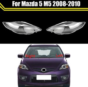 マツダ5 M5 2008-2010カーフロントガラスレンズキャップヘッドライトカバーオートライト透明ランプシェードシェルヘッドランプケース