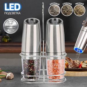 Mills Electric Automatic Mill Pepper and Salt Grinder LED Light Peper Spice Grain Porcelain Slip Core Kitchen Tools 230901