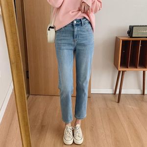 Kvinnors jeans ljusblå kvinnor sommar 2023 hög midja raka ben byxor casual last pantalon vintage mujer slouchy