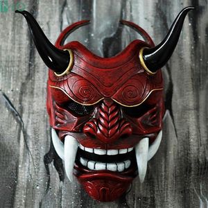 Party Masks Latex Prajna Full Head Mask Masquerade Fancy Dress Ball Cosplay Headwear Grimace Fangs Funny Scary Ghost God Wizard Mask 1pc 230904