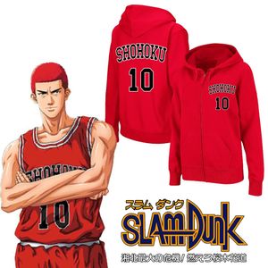 Men's Hoodies Sweatshirts Sakuragi Hanamichi Cosplay Hoodie Men Women Japanese Anime Slam Dunk Casual Autumn Hoodie Loog Sleeve Gift Coat Clothes 230901